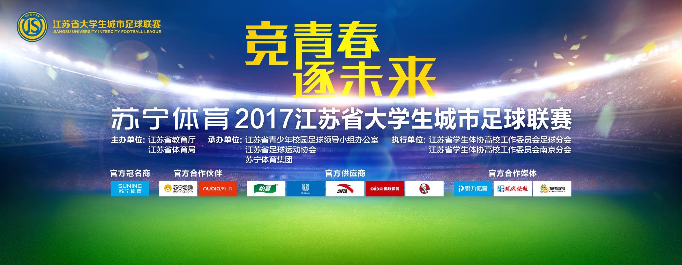 以电影内容为创意来源，融入世界观共创理念2022年迷你创想、星跳文创出品的电影《迷你世界之觉醒》即将上映，此次电影主题首次围绕 “迷你宇宙”世界观中的熊星域——迷拉星正式呈现，以迷你粉丝们熟悉的卡卡妮妮新的冒险故事作为整体创意与主题来源，同时在平台内开启电影《迷你世界之觉醒》主题赛事，给予用户更沉浸故事体验和共创参与感